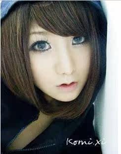 Extension cheveux - Chignon - Ref 241067 Image 1