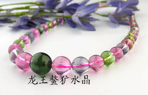 鳌犷水晶天然碧玺圆珠宝塔项链AA珠径5-11mm,重量为41.3克