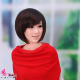 Extension cheveux - Chignon - Ref 235877 Image 43