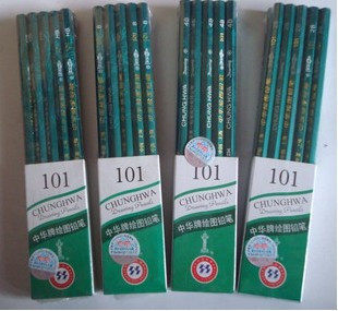 中华牌3b木制专业绘图铅笔