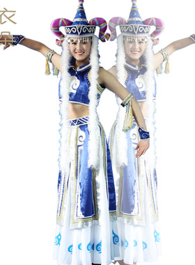 彩衣朵朵 新款蒙古族民族舞蹈演出服装 民族歌曲表演服装女装6233