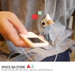 全店两件免邮耳机绕线器 集线器 理线器绕线夹缠线器卷线器10g