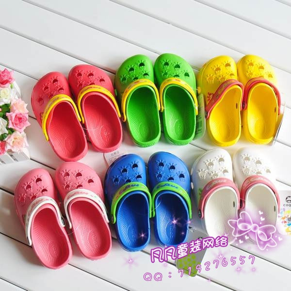 Chaussons enfants en similicuir pour Toute saison - Ref 1034378 Image 1