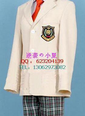 漫谈社 COS服装定做网球王子冰帝学园男子校服制服套装