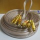 Humidificateur USB - Ref 410782 Image 24