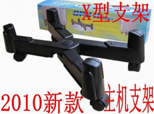 Connecteur pour téléphone portable - Ref 317786 Image 69