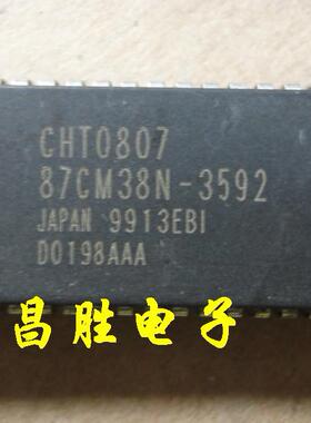 【昌胜电子】长虹CPU 87CM38N-3592=CHT0807 直拍