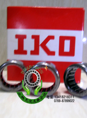 日本原装进口IKO精密滚针轴承IKO轴承TA1815Z冲压薄壳滚针轴承