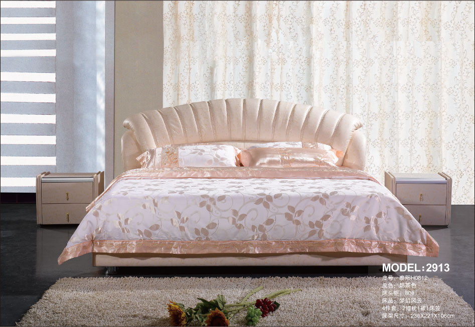 亿佳依品牌皮床 真皮床 双人床 1.2/1.5/1.8米皮艺软床  2913