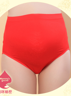 妈咪秘密330001 高腰无缝孕妇内裤 孕期内裤/孕妇短裤/孕妇内裤