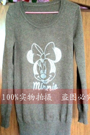 服装辅料烫图韩国烫钻 DIY DMC闪亮大米妮烫图2142