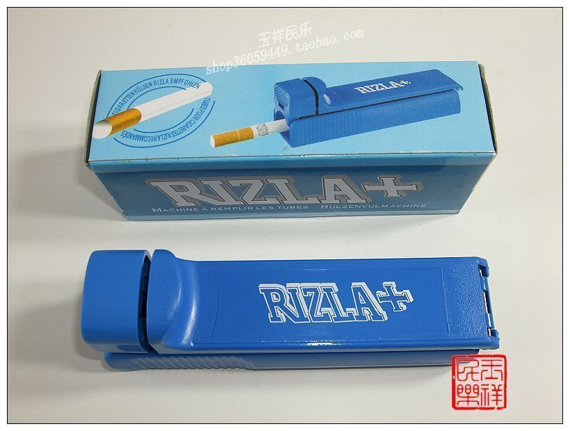 特价卷烟烟具★RIZLA+★推拉式卷烟器★拉烟器★推烟器★精美实用