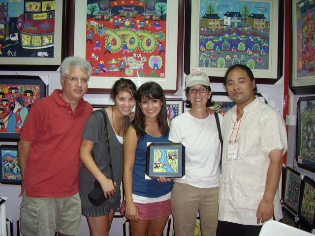 Детская картина