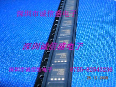 场效应管IRF7416TRPBFF7416IRIR