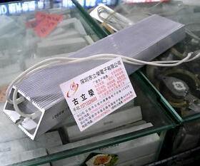 刹车电阻1000W180RJ制动电阻铝壳电阻*变频器配套电阻