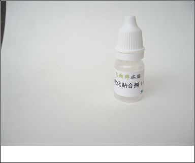 激光水贴纸水贴软化剂30ml