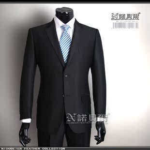 Costume homme pour Quatre saisons - Ref 1569562 Image 12