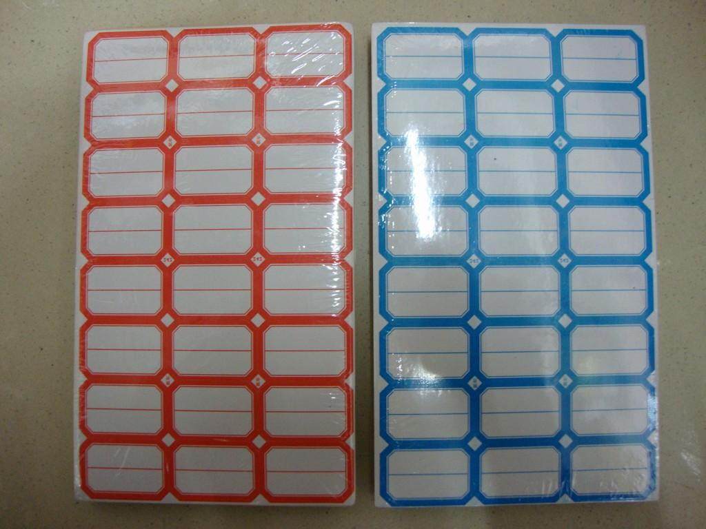 24-2标签纸不干胶口取纸 标价签 记号贴 便签纸 便签.,个性定制/设计服务/DIY,不干胶/标签,淘宝优惠券,粉丝福利购,淘宝优惠卷