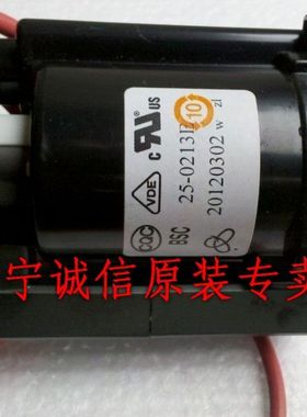 原装全新海信高压包BSC25-01N4035K 25-0213E=BSC25-N1663