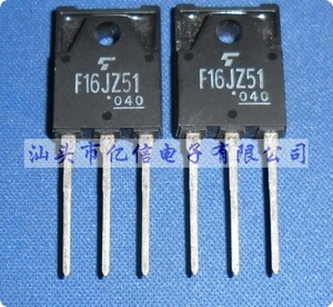 原装正品 大功率可控硅三极管 F16JZ51 可直拍
