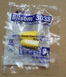 0.6元/副 黑字正品巴固303防噪音耳塞/隔音耳塞/巴固303/巴固耳塞