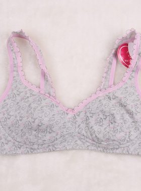 少女内衣非常姊妹纯棉少女文胸 适合发育阶段少女 FS:C972