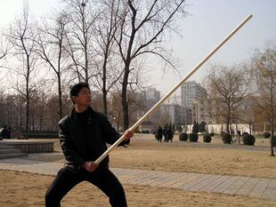 精加工一样粗白蜡杆 八卦棍形意棍太祖棍 长195厘米直径2.8厘米