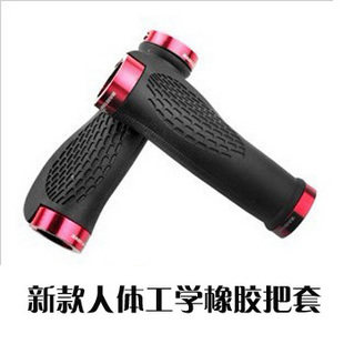 Poignées de vélo - Ref 2342017 Image 1