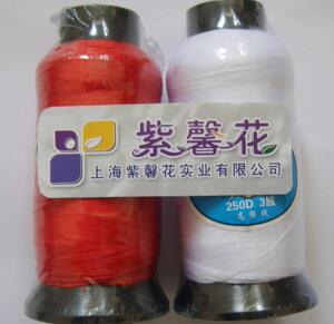3股250D尼龙高强线,串珠用线,珠宝配线