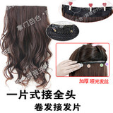 Extension cheveux - Ref 217924 Image 31