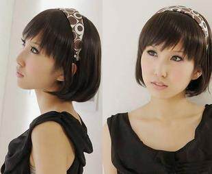 Extension cheveux - Chignon - Ref 248532 Image 1