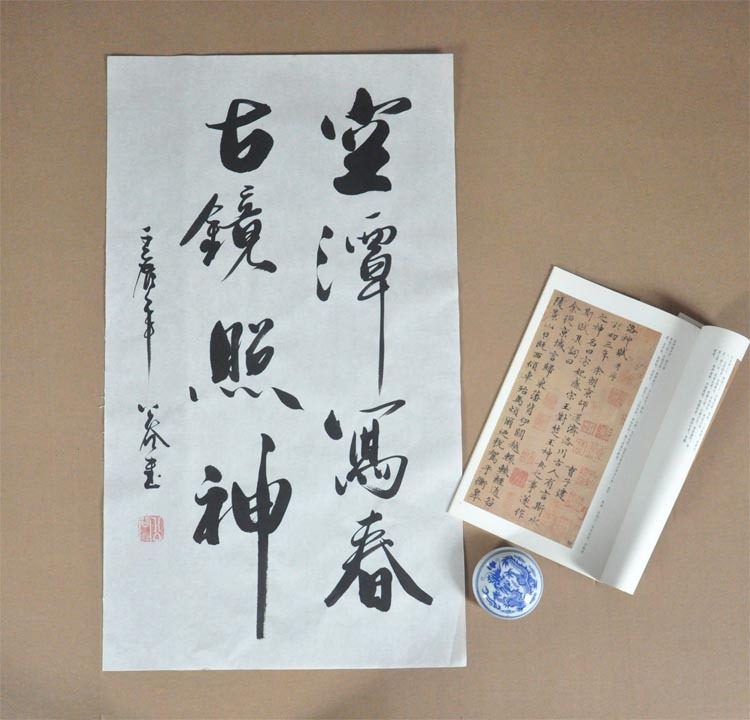 【空潭写春,古镜照神】书画字画 行书 书法作品真迹 家居艺术品
