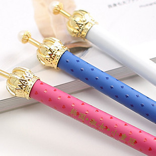 Autocollant pour téléphone mobile - Ref 1369542 Image 6