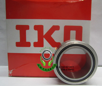日本原装进口正品IKO高速精密旋削型滚针轴承TAF374720滚柱轴承