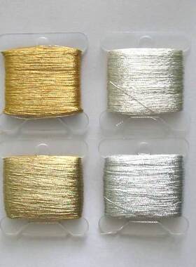 十字绣韩国金线银线金属线单股