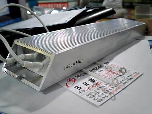 变频器制动电阻1000W50R 各阻值都有 30*60*330MM. - 封面