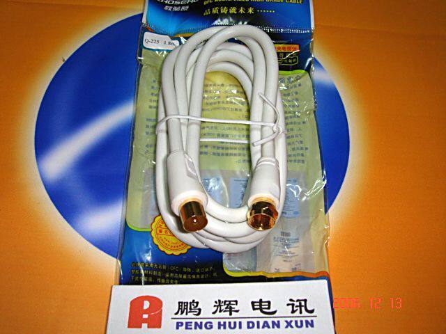 Choseal/l秋叶原Q-225L F型插头对射频头有线电视线纯铜线材1.8米