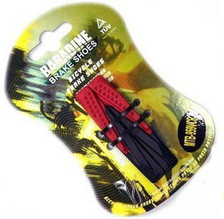 台湾 BARADINE MTB-959VCR 抽屉式 替换用 刹车皮 刹车块 刹车胶