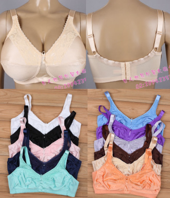 无钢圈文胸大罩杯