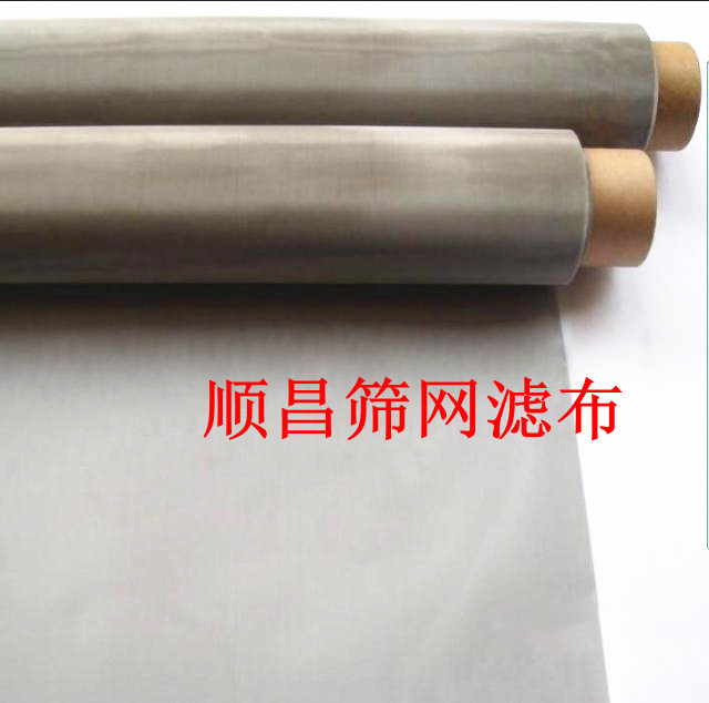 正宗316材质 500目不锈钢网筛网 实验室用耗材过滤 不锈钢筛网图片