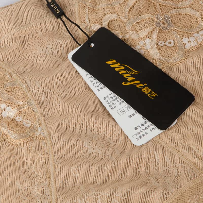 body amincissant 945KP en nylon - Ref 673339 Image 4