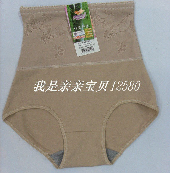 body amincissant en coton - Ref 677200 Image 1