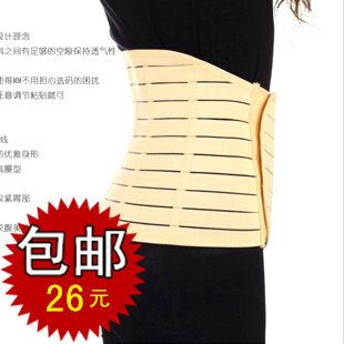 Corset en coton - Ref 681602 Image 1