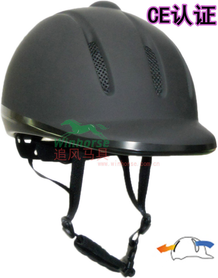 Article équitation WINHORSE - Ref 1384157 Image 1