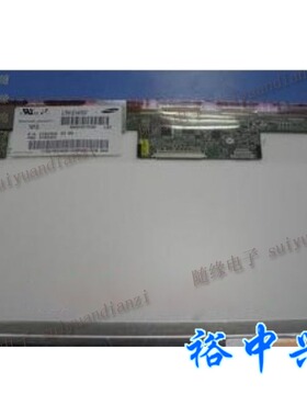 LTN121W4-L01 HT121WX5 HP 2730P 液晶屏幕 WXGA 121宽 LED