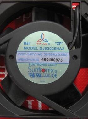 全新原装三 巨SJ92025HA2 220V 9cm双滚珠 铁框交流风扇HZDO