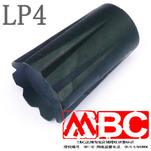 MBC chính hãng M150 150pro 150 carbon bên trong và bên ngoài khóa nền tảng đám mây monstick trekking cực mía gậy leo núi trekking