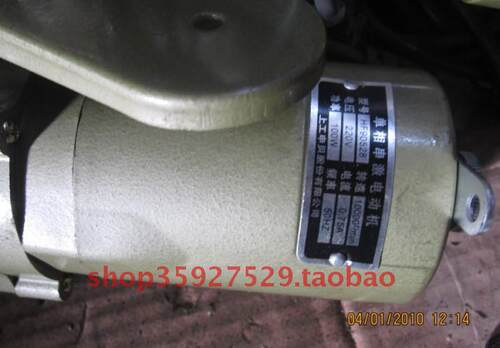 正品飞人牌缝包机，封口机9-8专用电机220V100w(HF90528)