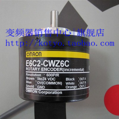 全新编码器 E6C2-CWZ1X 30P/R