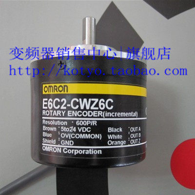 【原装】现货  编码器 E6C2-CWZ5B 40P/R